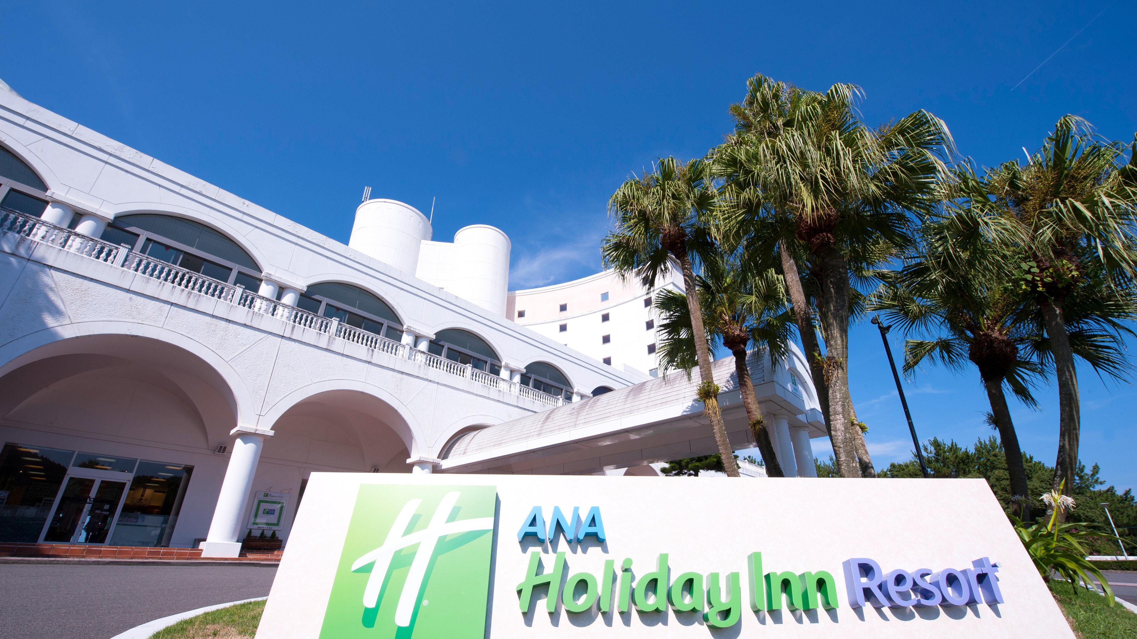 Ana Holiday Inn Resort Miyazaki, An Ihg Hotel Экстерьер фото
